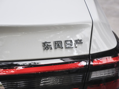 2023款 PLUS 舒适版SI型