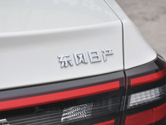 2023款 PLUS 舒适版SI型