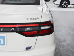 2023款 PLUS 舒适版SI型+