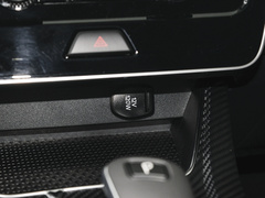 2023款 PLUS 舒适版SI型+