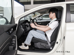 2023款 PLUS 舒适版SI型+
