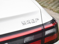 2023款 PLUS 舒适版RJ型