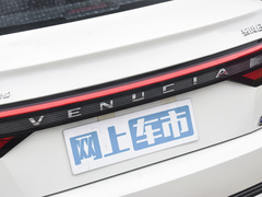 2023款 PLUS 舒适版RJ型