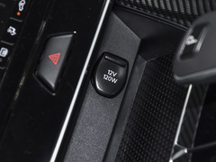 2023款 PLUS 舒适版RJ型