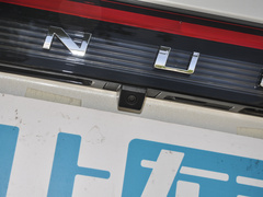 2023款 PLUS 智行版RJ型