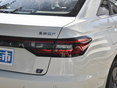 2023款 PLUS 智行版RJ型