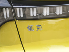 2023款 03+ 2.0TD 自动驭风版