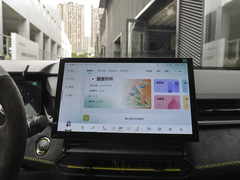 2023款 03+ 2.0TD 自动驭风版