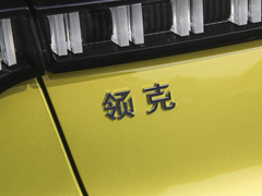 2023款 03+ 2.0TD 自动性能套装
