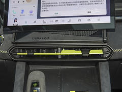 2023款 03+ 2.0TD 自动性能套装