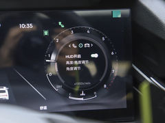 2023款 03+ 2.0TD 自动性能套装