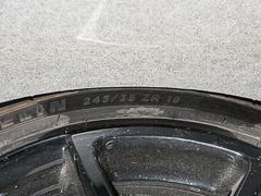 2023款 03+ 2.0TD 自动Cyan定制版性能套装