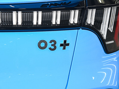 2023款 03+ 2.0TD 自动Cyan定制版性能套装