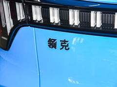 2023款 03+ 2.0TD 自动Cyan定制版性能套装