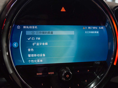 2023款 2.0T JOHN COOPER WORKS ALL-IN 