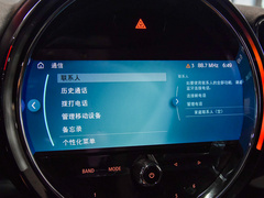 2023款 2.0T JOHN COOPER WORKS ALL-IN 