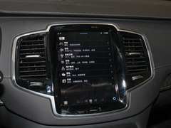 2023款 T8 RECHARGE 智尊豪华版 7座