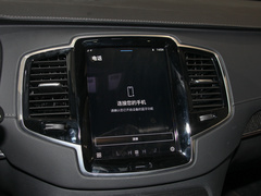 2023款 T8 RECHARGE 智尊豪华版 7座