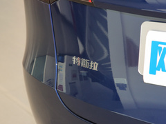 2022款 改款 后轮驱动版