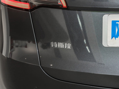 2022款 改款 后轮驱动版