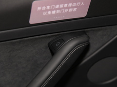 2022款  Performance高性能全轮驱动版