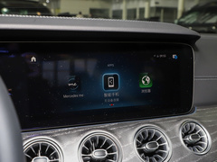 2023款 CLS 300 动感型