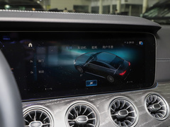 2023款 CLS 300 动感型