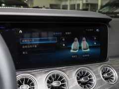 2023款 CLS 300 动感型