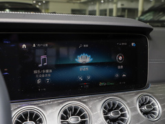 2023款 CLS 300 动感型