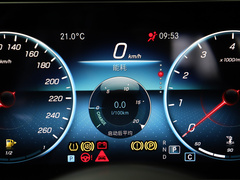 2023款 CLS 300 动感型