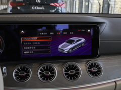 2023款 CLS 300 豪华型