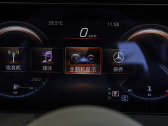 2023款 CLS 300 豪华型