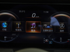 2023款 CLS 300 豪华型