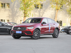 2023款 GLC 260 4MATIC 轿跑SUV