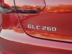 2023款 GLC 260 4MATIC 轿跑SUV