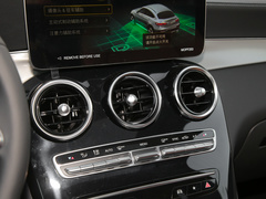 2023款 GLC 260 4MATIC 轿跑SUV