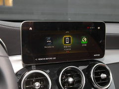 2023款 GLC 260 4MATIC 轿跑SUV
