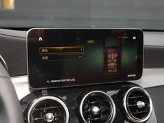 2023款 GLC 260 4MATIC 轿跑SUV