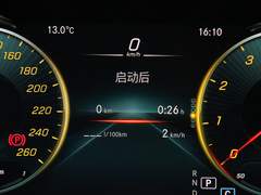 2023款 GLC 260 4MATIC 轿跑SUV