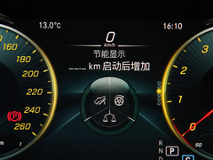2023款 GLC 260 4MATIC 轿跑SUV