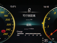 2023款 GLC 260 4MATIC 轿跑SUV