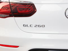 2023款 GLC 260 4MATIC 轿跑SUV