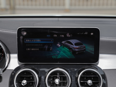 2023款 GLC 260 4MATIC 轿跑SUV