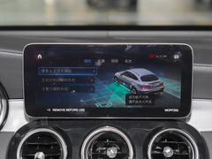 2023款 GLC 260 4MATIC 轿跑SUV