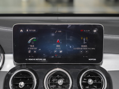 2023款 GLC 260 4MATIC 轿跑SUV