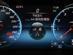 2023款 GLC 260 4MATIC 轿跑SUV