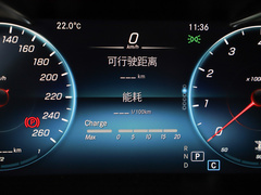 2023款 GLC 260 4MATIC 轿跑SUV