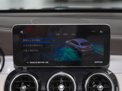 2023款 GLC 260 4MATIC 轿跑SUV