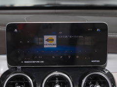 2023款 GLC 260 4MATIC 轿跑SUV