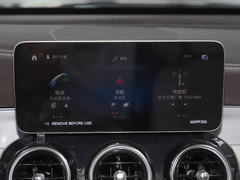 2023款 GLC 260 4MATIC 轿跑SUV